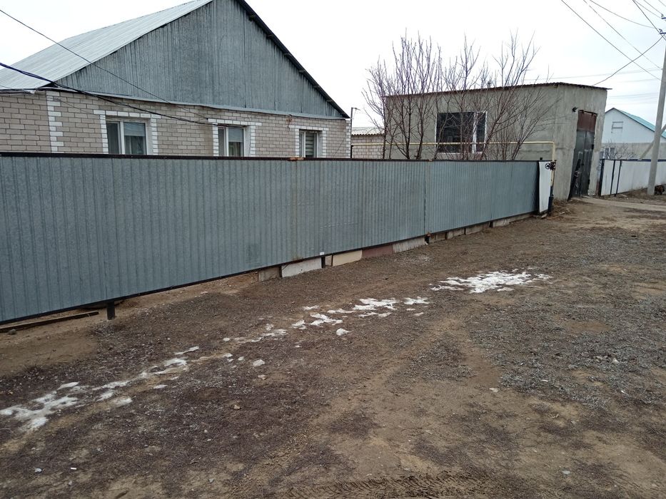 Үй сатылады Курайлыдан