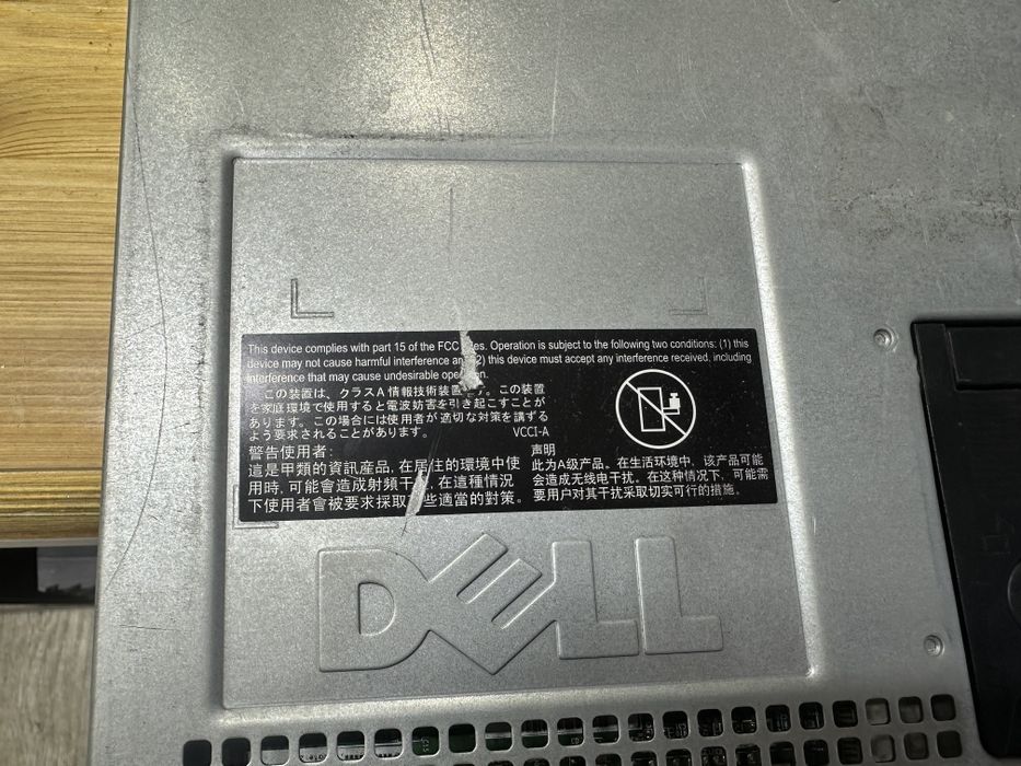 Сервер Dell Power Edge R620