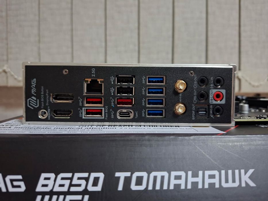 MSI B650 Tomahawk Wifi