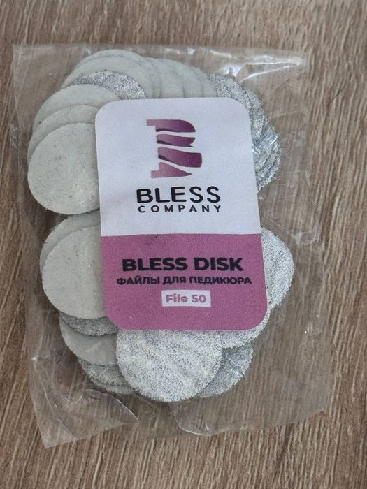 Набор для маникюра