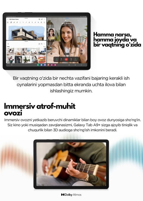 Samsung Galaxy Tab A9+ 5G, 11,0 дюймов, Qualcomm SM6375 Snapdragon 695