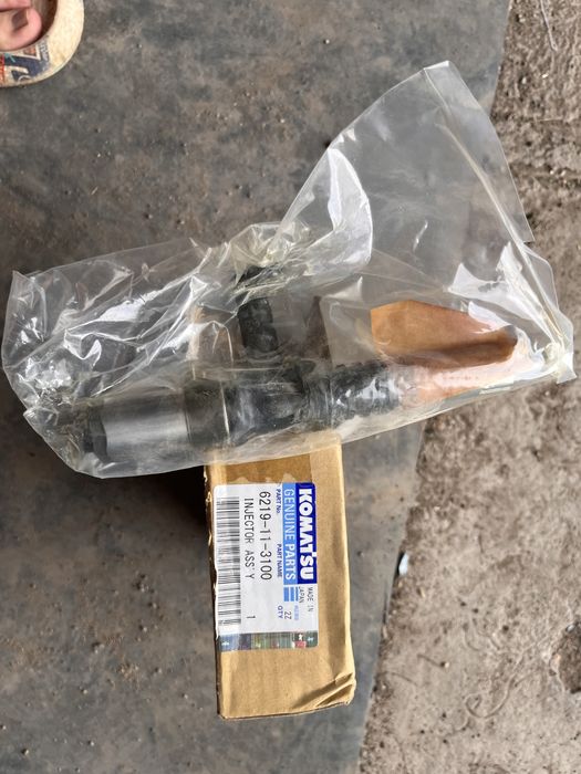 Форсунка на самосвал