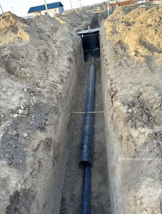 канализация  водопровод