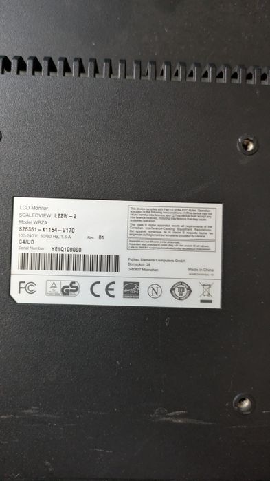 LCD Монитор WBZA