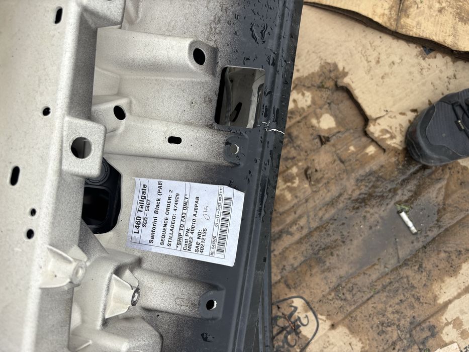 Капак Range Rover Evoque L460