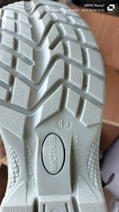 Продам сапоги рабочие