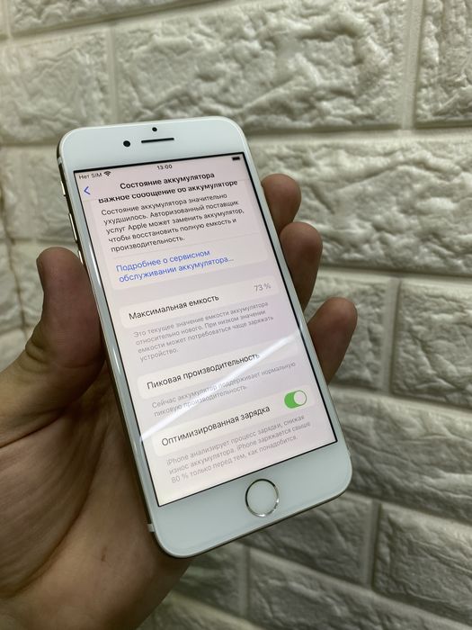 iPhone 7 holati yaxshi