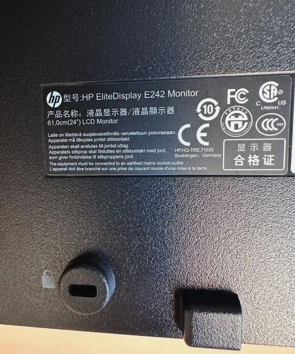 HP EliteDisplay E242 24" IPS – като нов, много запазен