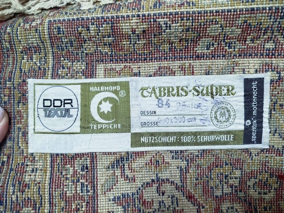Gilam GDR Tabris-super