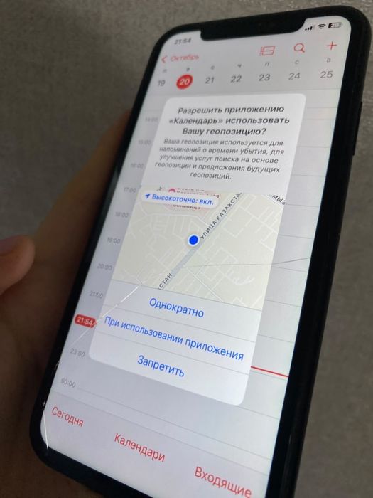 iphone Xr 64g, Айфон Хр 64г