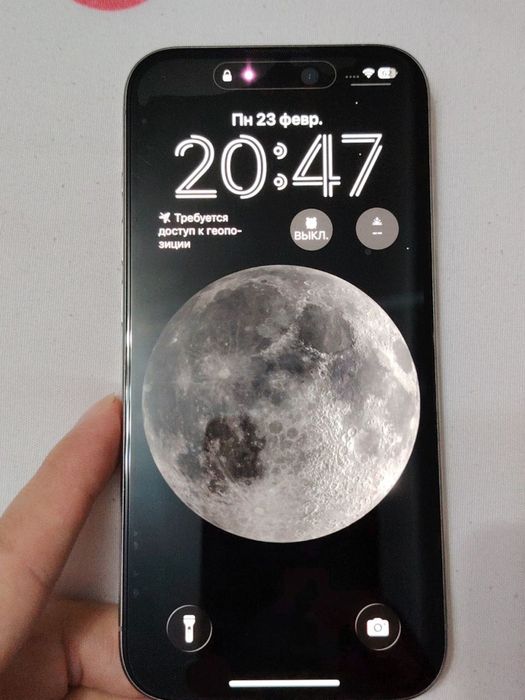 iphone 15 pro sotiladi