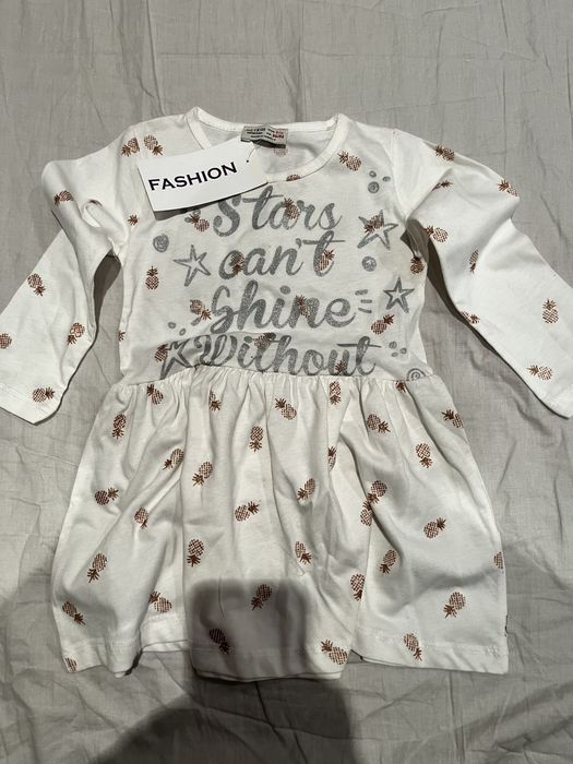 Бебешки дрехи за момиче