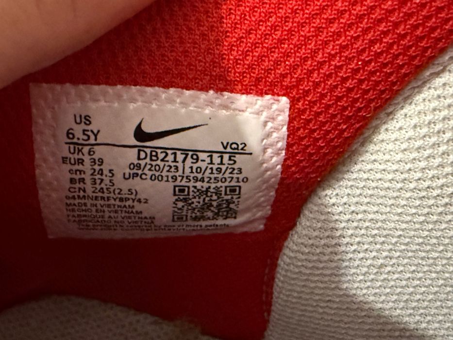 Vând Nike Dunk high red