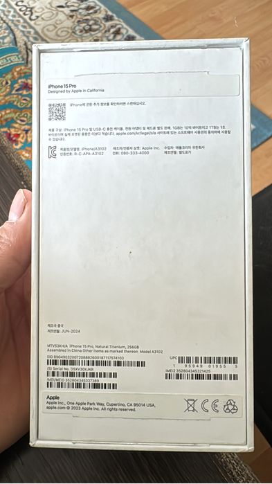 Айфон 15 про жаксы телефон