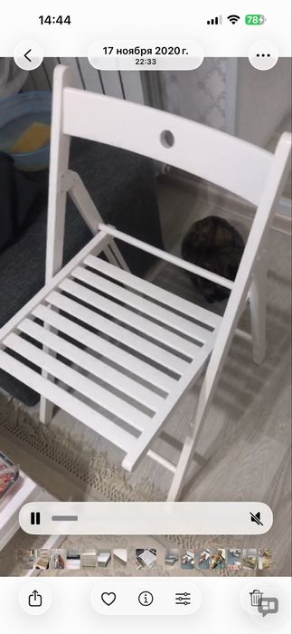 Стул складной IKEA TERJE, белый