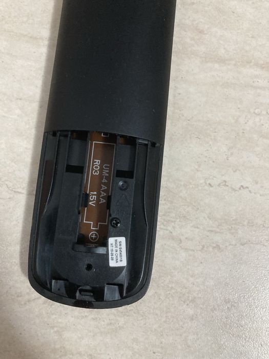 Telecomanda Philips Smart philips 22AV1905B/00