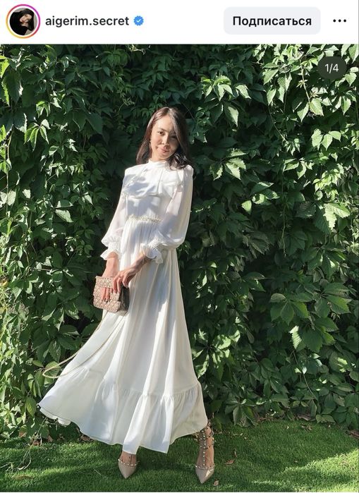 Платье на Узату продам