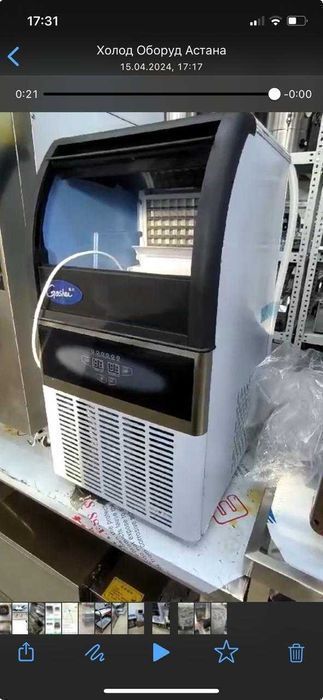 Ледогенератор кубик 26,60,90,120,150,250 кг в сутки