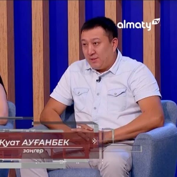 Адвокат,Юрист,Медиатор