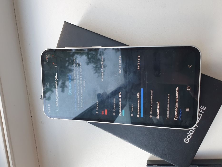 Samsung s23 fe в идеальном состоянии
