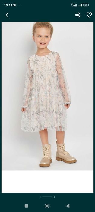 Для девочки- листайте фото