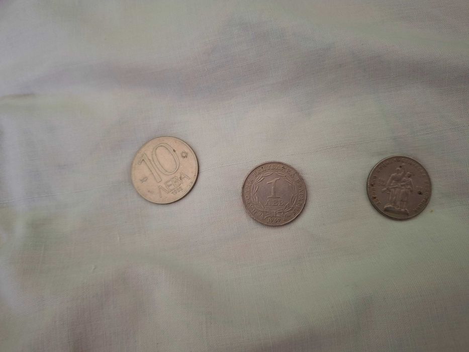Продавам стари монети.