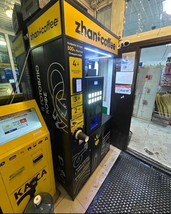 Кофе апарат кофе машина продается