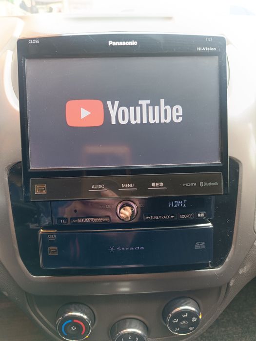 Panasonic Strada CN-HX3000D