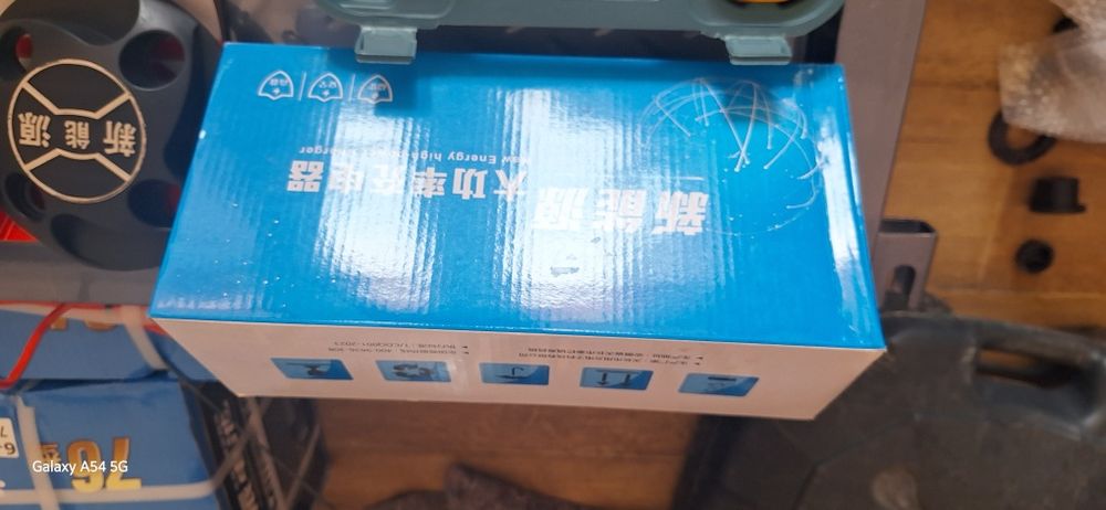 Электр муравей мото