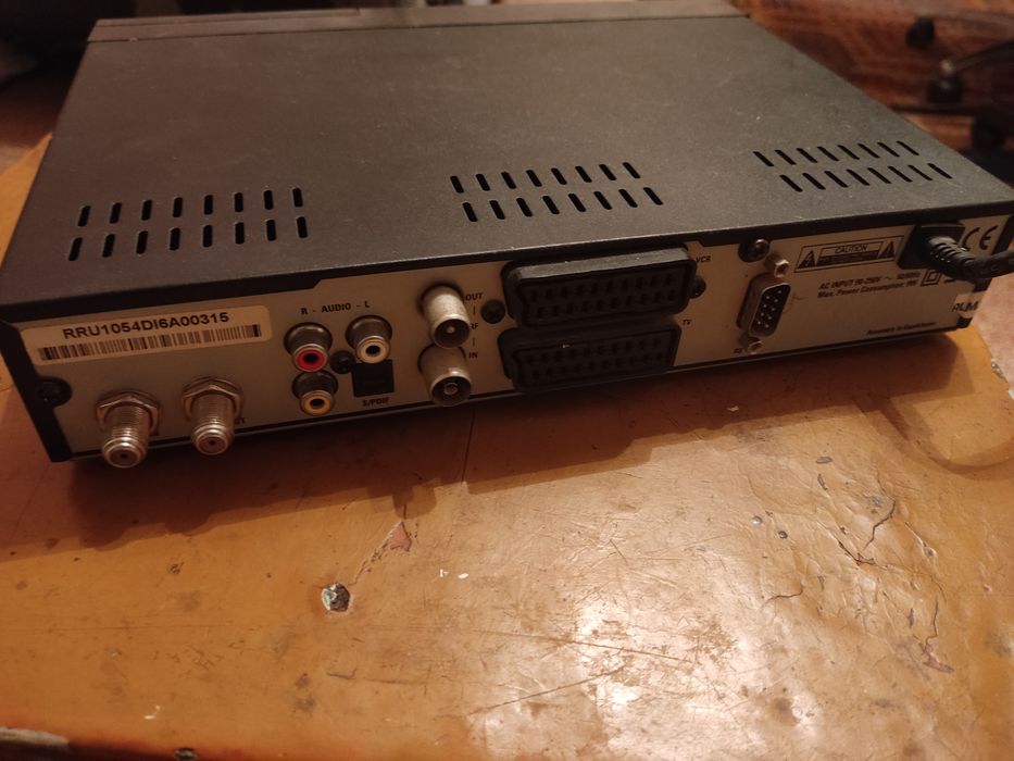 Ресиверы и антенна в комплекте