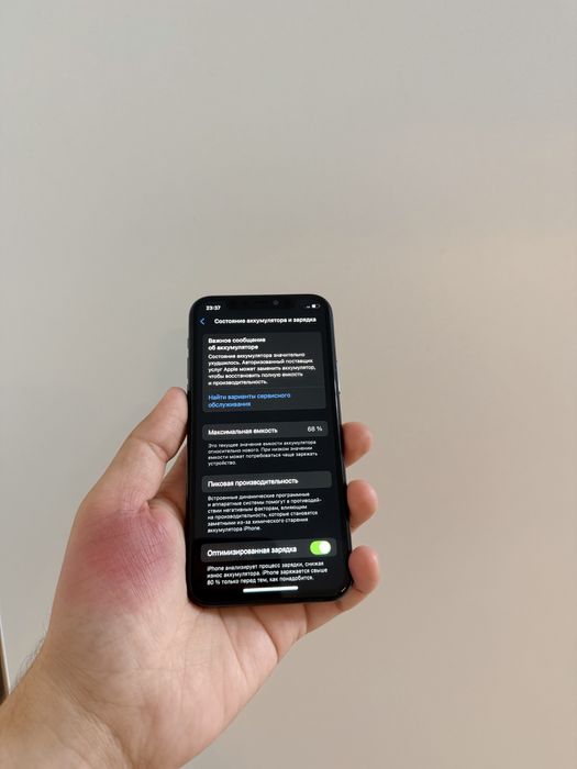 iPhone 11/Pro 256Gb - В хорошем состоянии