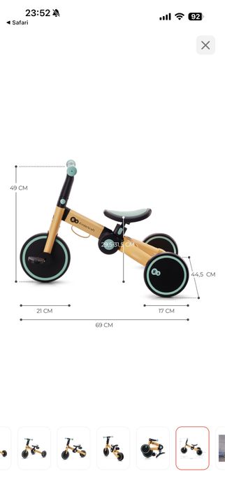 Продам детский велосипед!