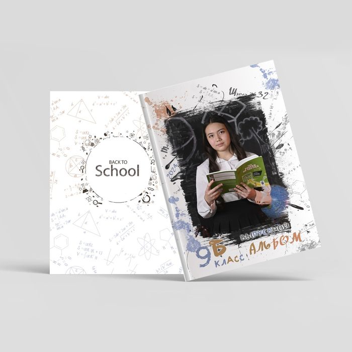 Самые дешёвые виньетки в Алматы!