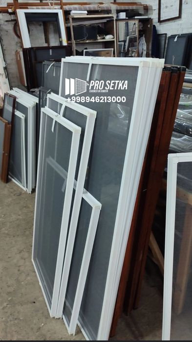 Москитные сетки москит | от комаров на окно | акфа сетка | moskit mask