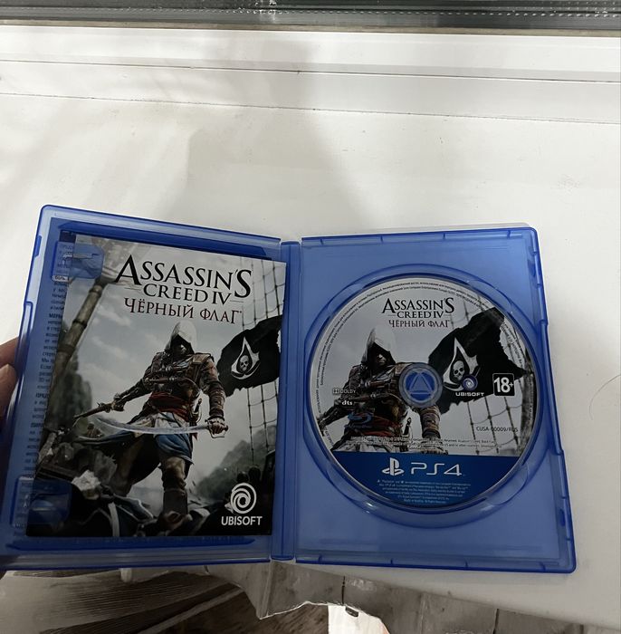Диск на Playstatyon 4