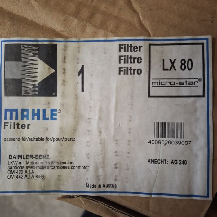Въздушен Филтър за Камиони "Mahle LX 80"