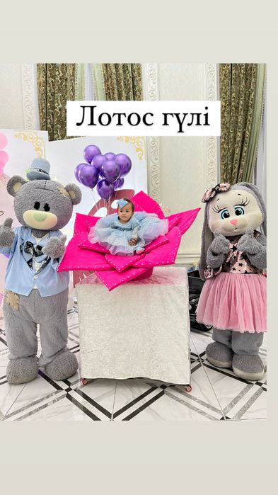 Мишка Тедди Аниматор Умка Прокат