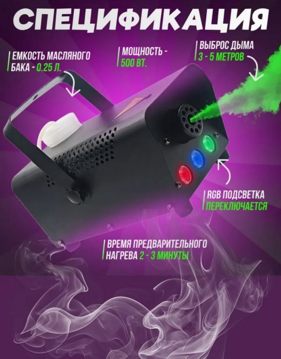 Avto mashina va tug'ulgan kunlar uchun sotiladi