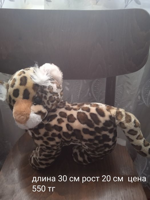 Мягкие детские игрушки