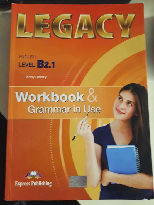 Учебници за 11-ти клас на половин цена