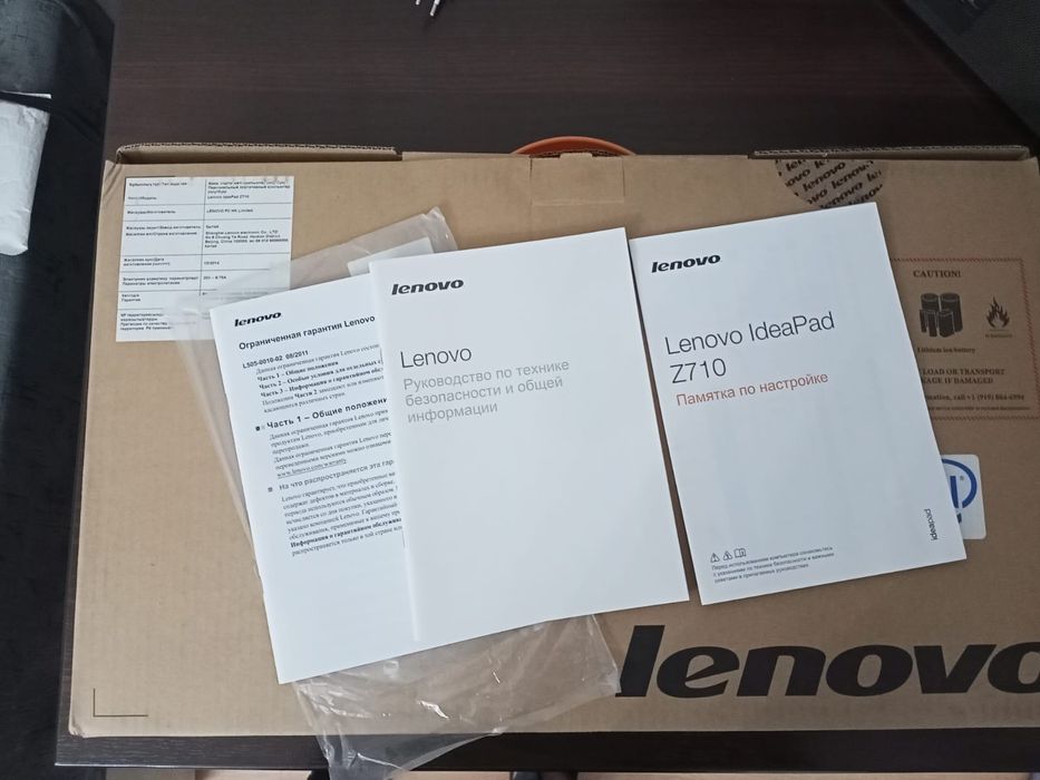 ноутбук Lenovo "17