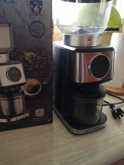 Продам кофемолку