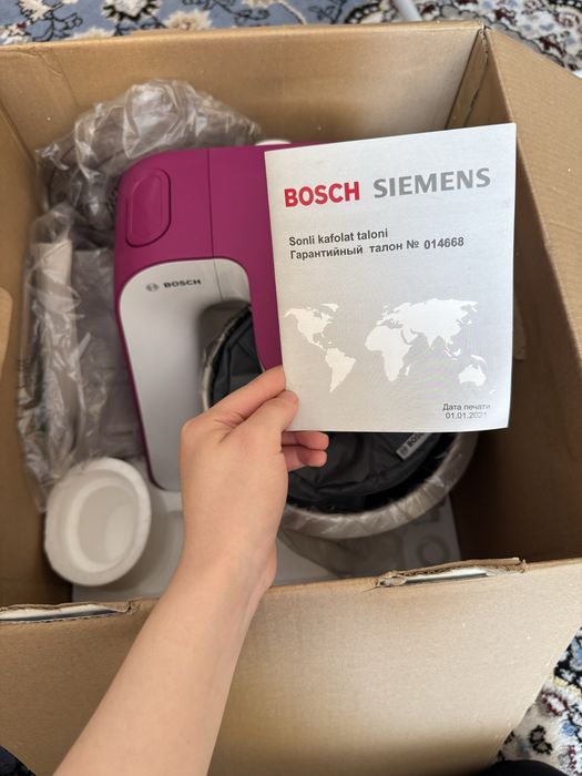 Кухонный комбайн Bosch