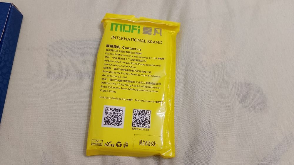 Нов силиконов кейс за Huawei nova Y61 20лв.