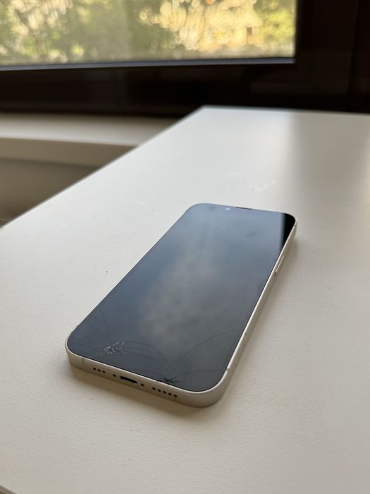 Vand urgent iphone 14