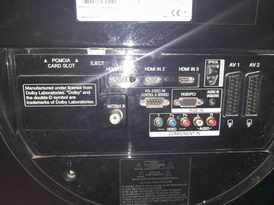 Телевизор LG б/у