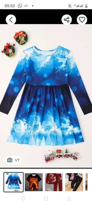 Продам платье  нахожусь в КЖБИ