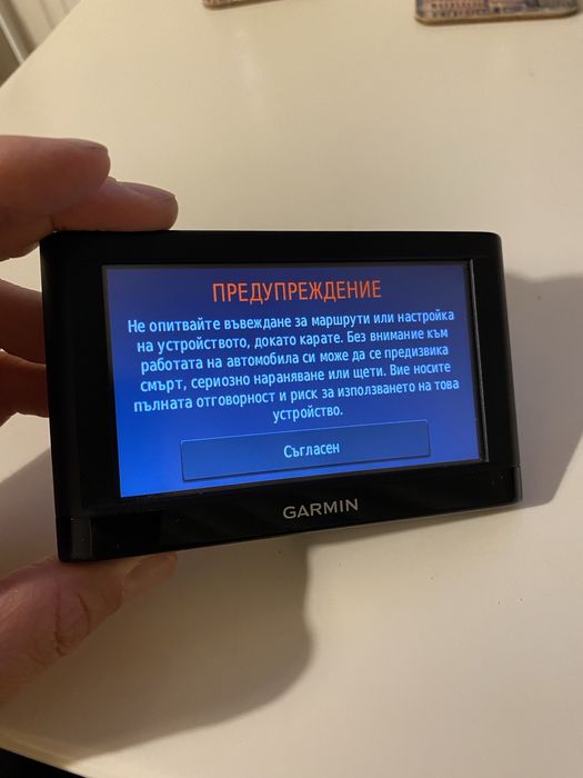 Навигация за автомобил Garmin Nuvi 44LM