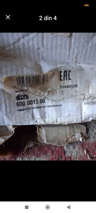 Ambreiaj Vw 1.9 6 trepte