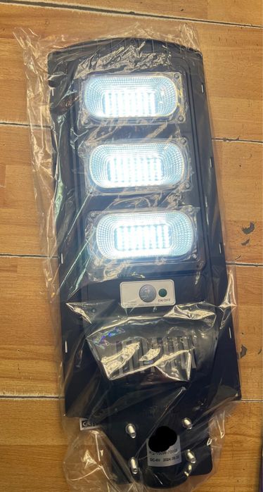 Солнечный прожектор Эрку